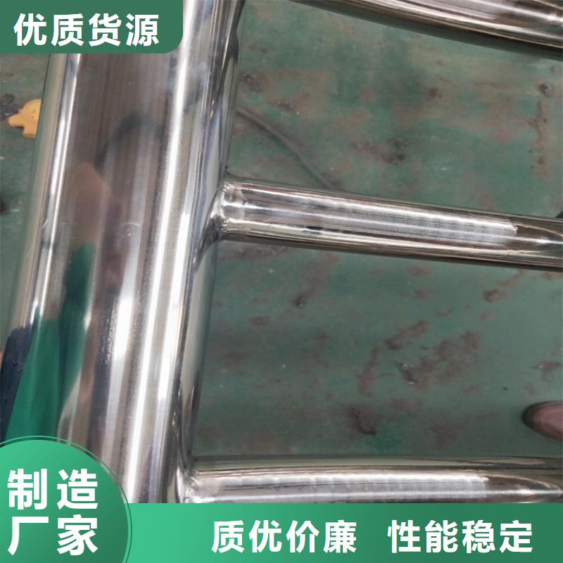 護欄-城市景觀防護欄今日價格