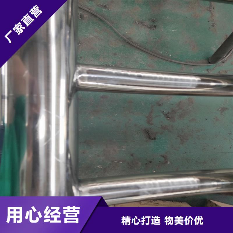 護(hù)欄_不銹鋼景觀護(hù)欄標(biāo)準(zhǔn)工藝