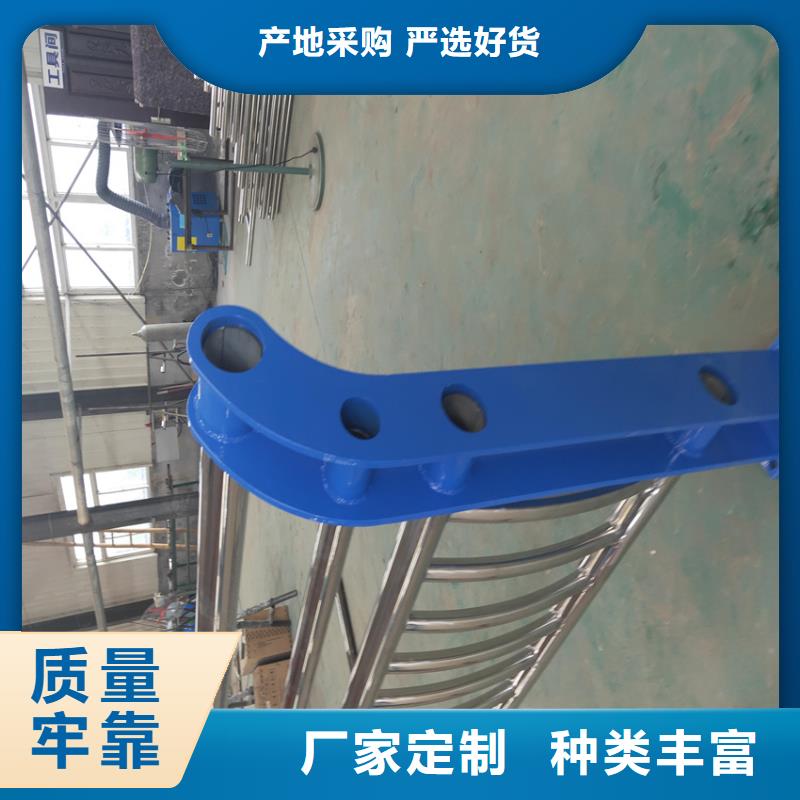 護(hù)欄天橋護(hù)欄欄桿把實(shí)惠留給您