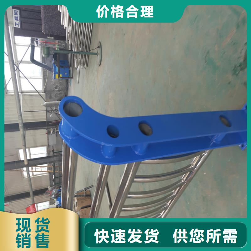 护栏-【中央分隔栏】工厂批发