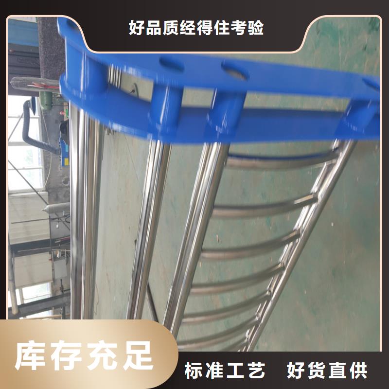 護(hù)欄LED防護(hù)欄桿以質(zhì)量求生存