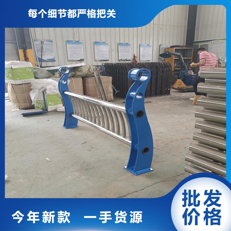 護(hù)欄201不銹鋼復(fù)合管廠家經(jīng)驗(yàn)豐富