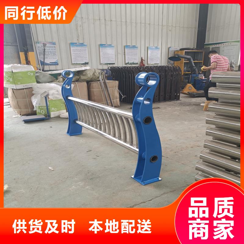 護(hù)欄 橋梁護(hù)欄欄桿品質(zhì)好才是硬道理