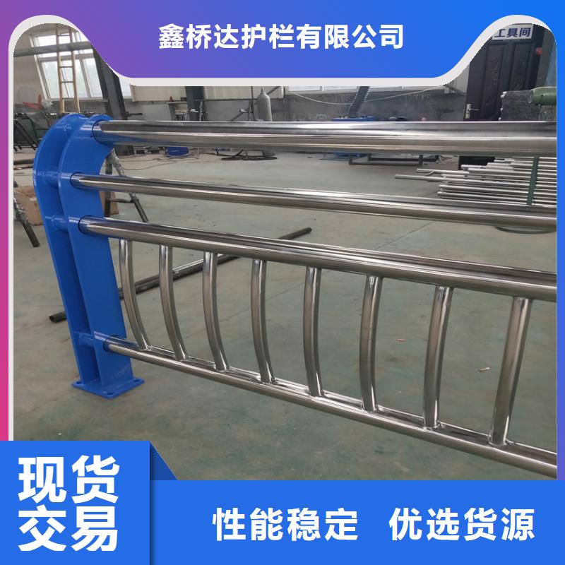 護(hù)欄M型防撞護(hù)欄適用范圍廣