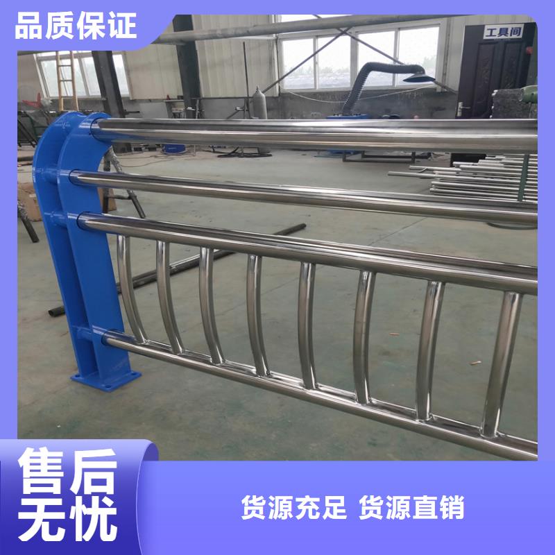 護欄熱鍍鋅立柱廠家銷售