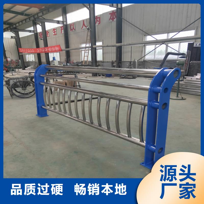 护栏天桥护栏栏杆规格齐全实力厂家