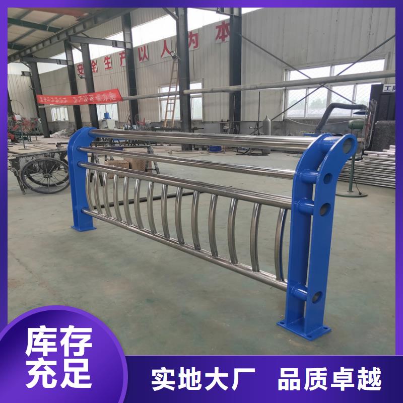 護(hù)欄_機(jī)動車隔離護(hù)欄 品質(zhì)做服務(wù)