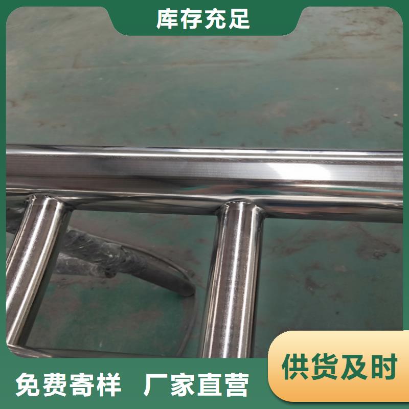 护栏不锈钢复合管栏杆真材实料加工定制