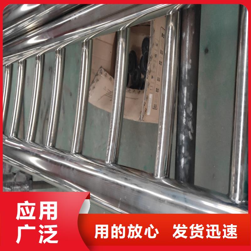 護(hù)欄【立柱】用心經(jīng)營(yíng)