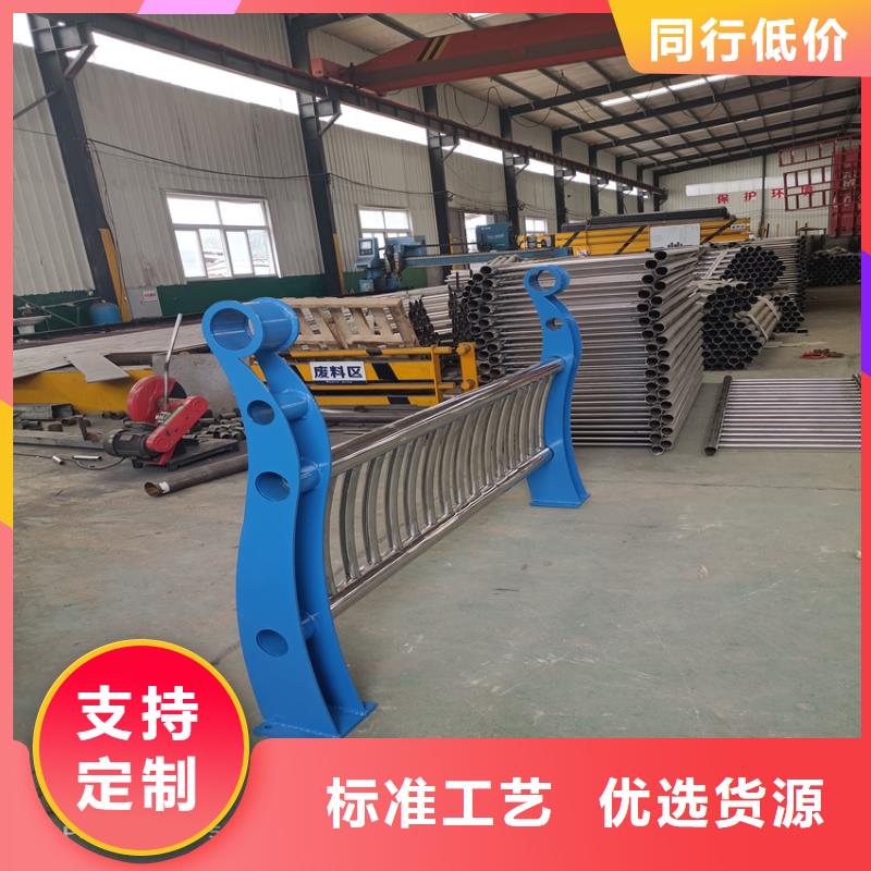 護(hù)欄【市政護(hù)欄】當(dāng)?shù)貜S家值得信賴