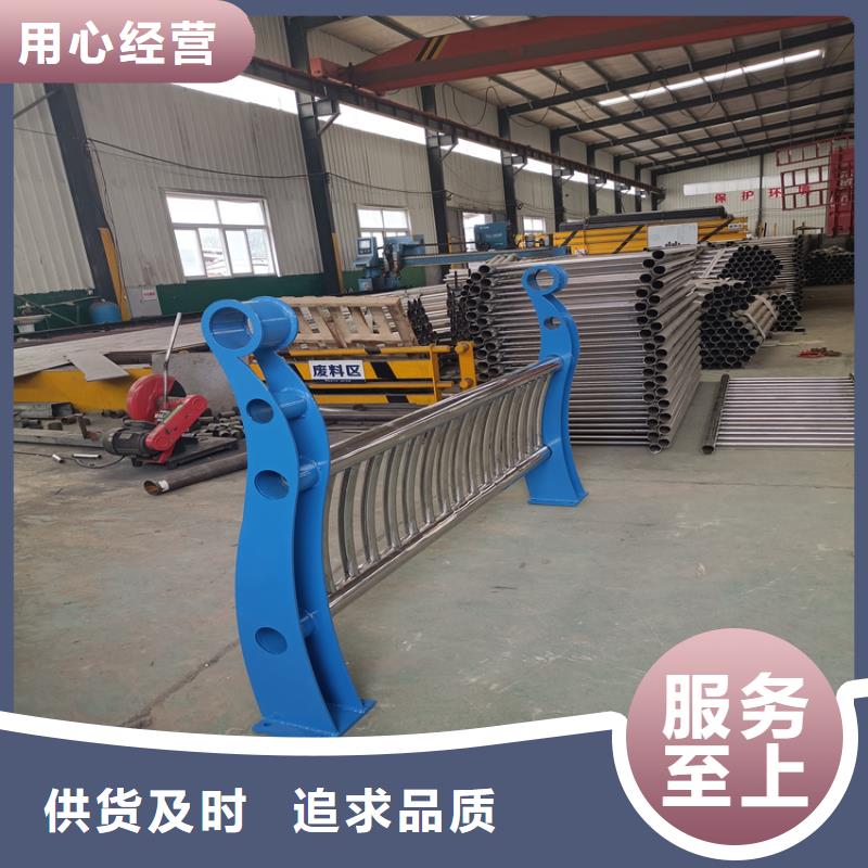 護(hù)欄【市政護(hù)欄】當(dāng)?shù)貜S家值得信賴