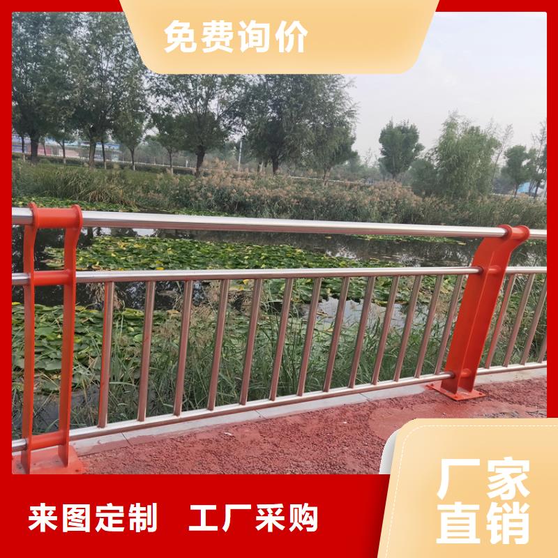 护栏机动车隔离护栏 用好材做好产品