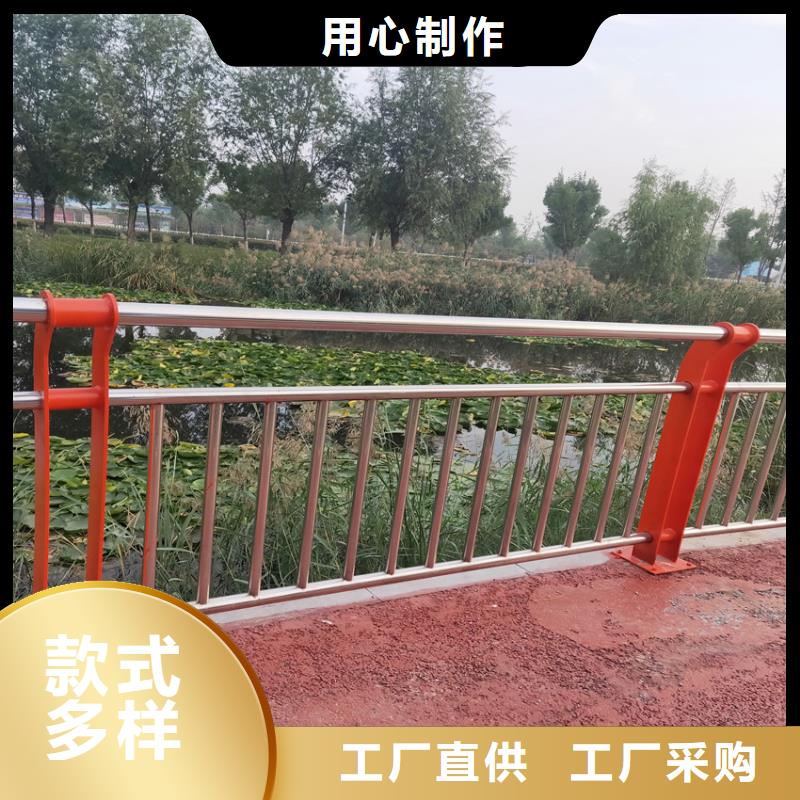 護欄河道護欄欄桿選擇大廠家省事省心