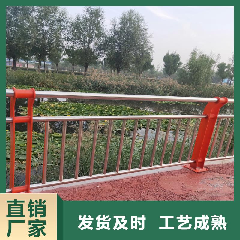 護欄 橋梁景觀欄桿現(xiàn)貨實拍