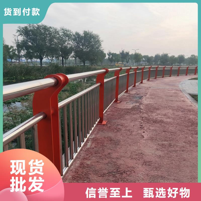 護(hù)欄橋梁護(hù)欄欄桿源頭廠商