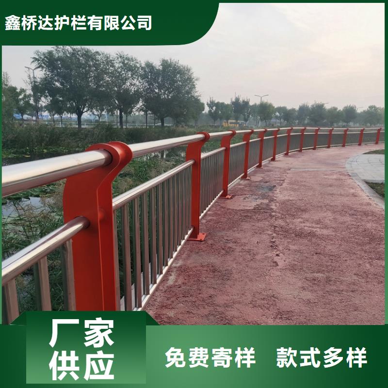 護(hù)欄-道路隔離欄品質(zhì)不將就