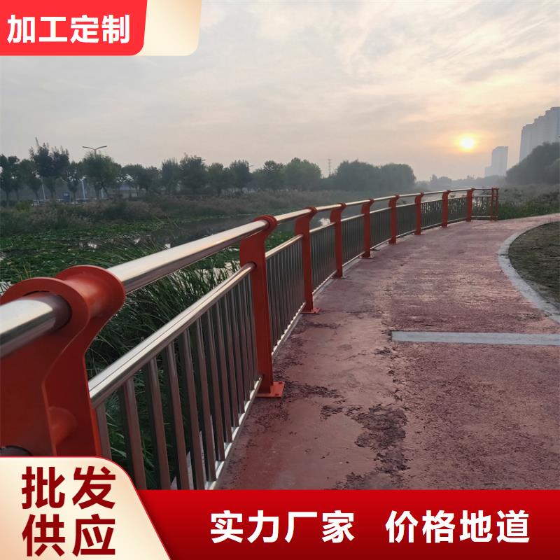 护栏灯光防撞护栏品类齐全