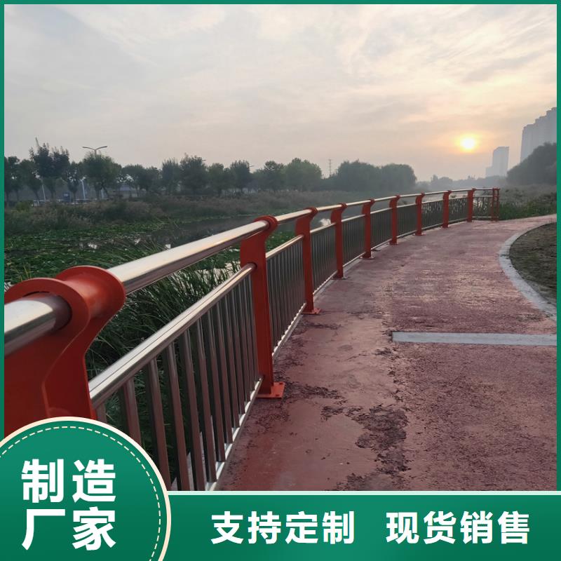 护栏 立柱桥梁防撞护栏无中间商厂家直销