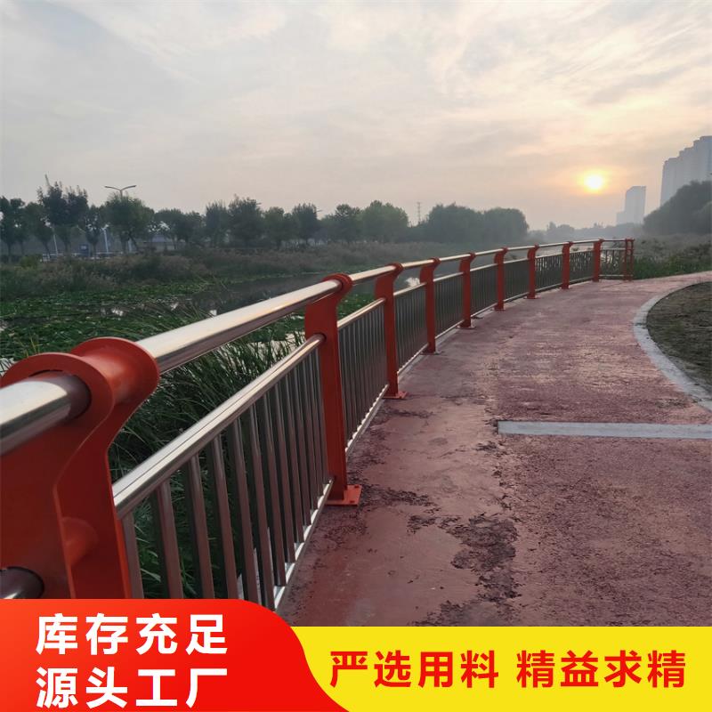 護欄天橋防撞護欄支持定制貼心售后