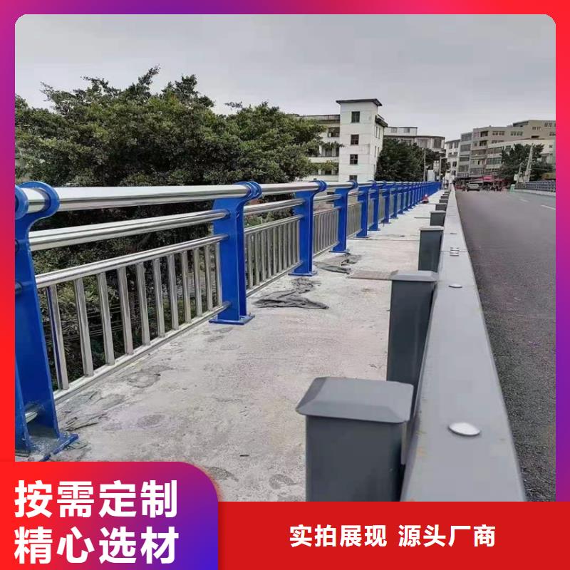 护栏LED防护栏杆高标准高品质
