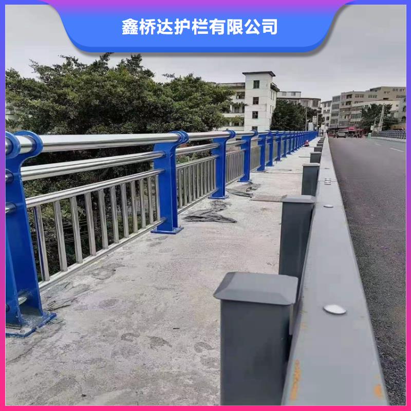 护栏M型防撞护栏符合行业标准