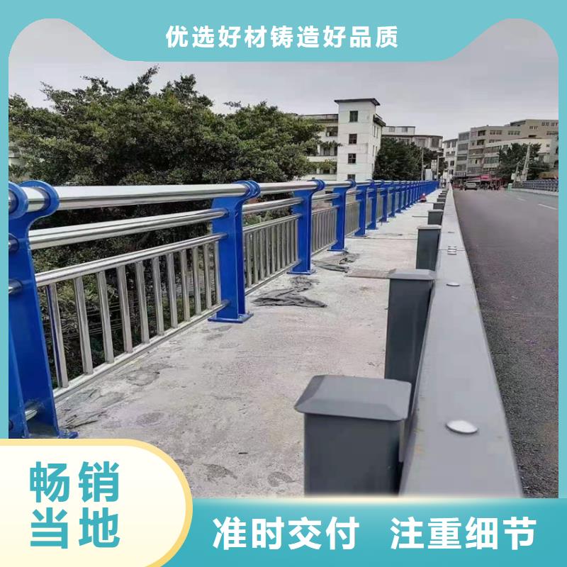 护栏,河道护栏栏杆可零售可批发