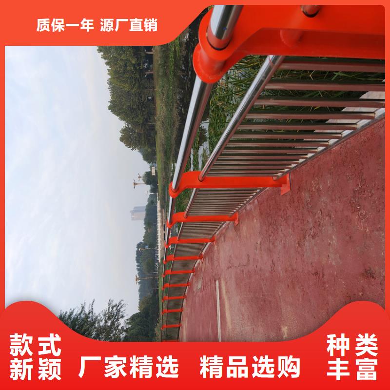 護欄-城市景觀防護欄今日價格