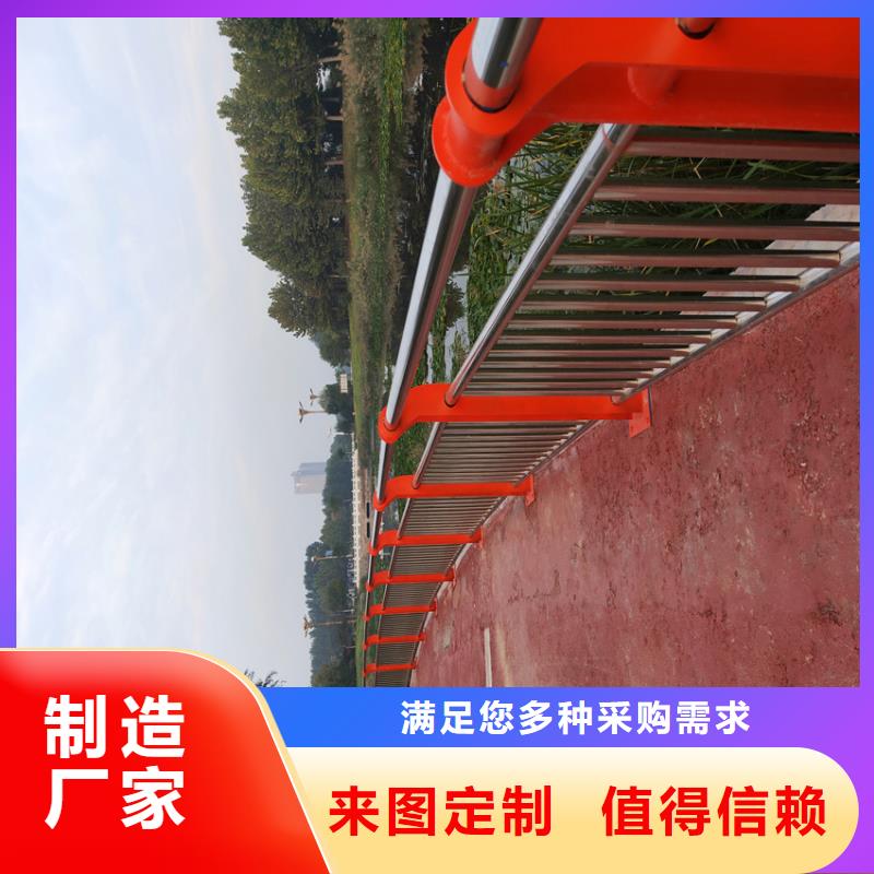 護欄【人行道欄桿】廠家現(xiàn)貨供應(yīng)