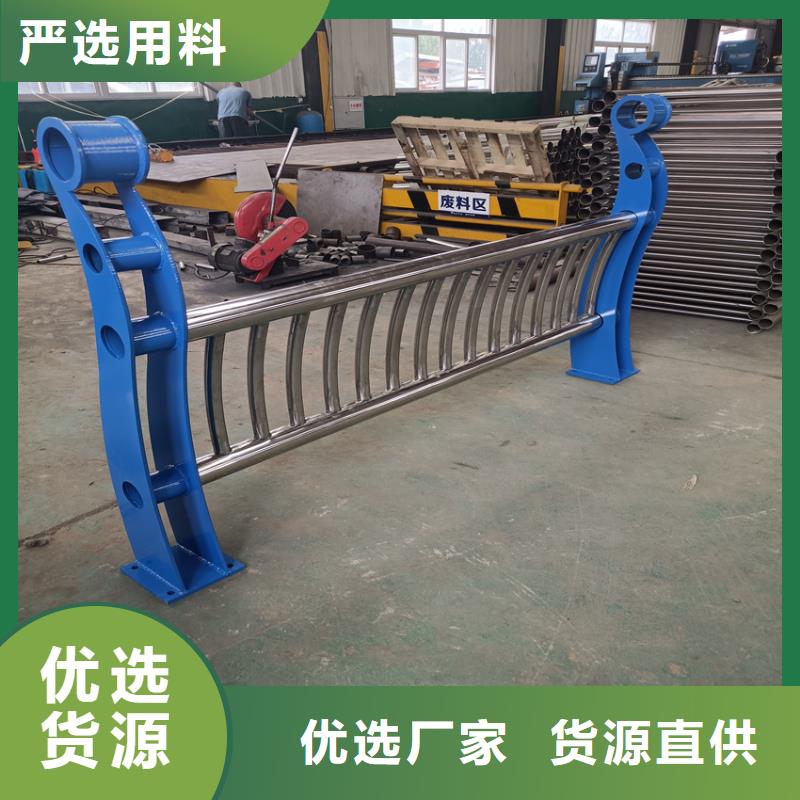 護(hù)欄河道護(hù)欄N年大品牌