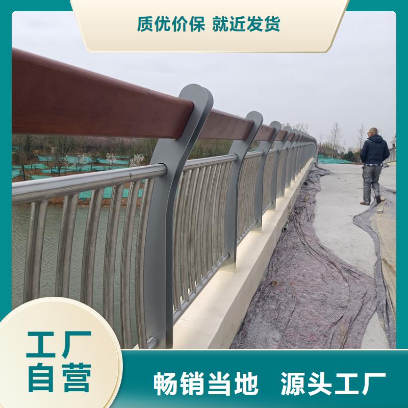 護(hù)欄-天橋防撞護(hù)欄優(yōu)選貨源