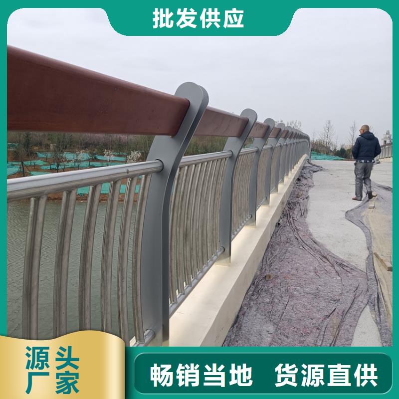 護(hù)欄城市景觀防護(hù)欄工藝成熟