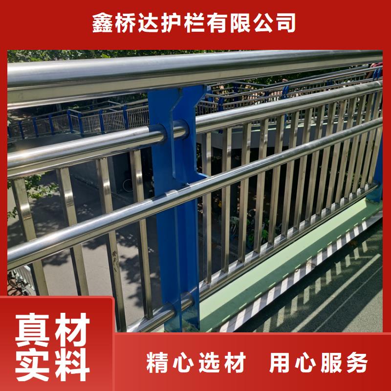 护栏天桥护栏栏杆规格齐全实力厂家