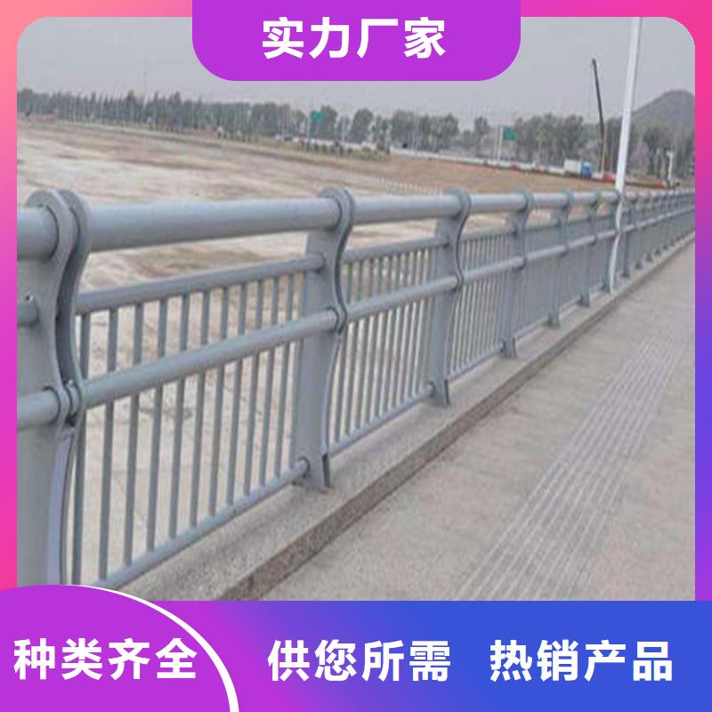 【护栏】_【不锈钢复合管】厂家实力大