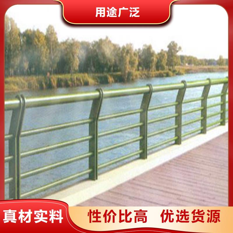 【護欄】河堤防撞護欄快速生產(chǎn)