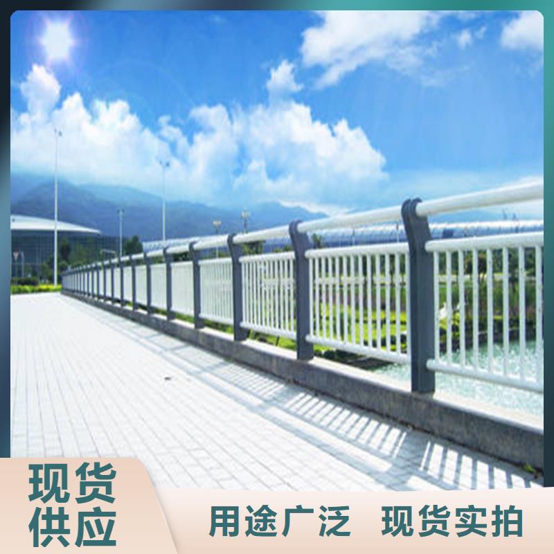 護(hù)欄 機(jī)動(dòng)車隔離護(hù)欄 多種規(guī)格供您選擇