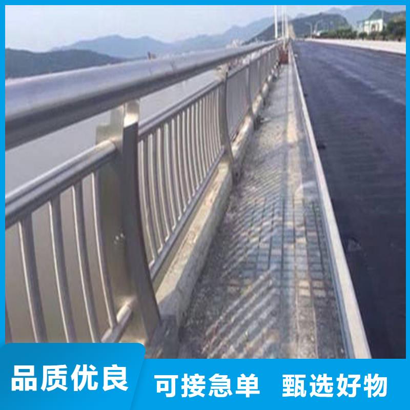 護欄,【景觀】護欄全品類現貨