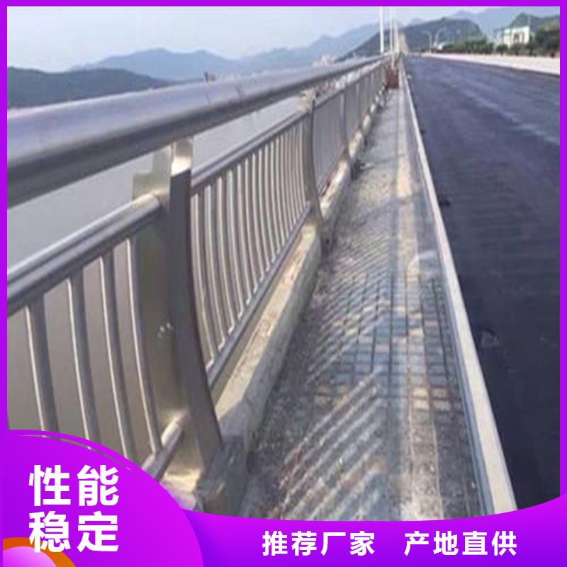【護(hù)欄】 市政護(hù)欄專業(yè)設(shè)計(jì)