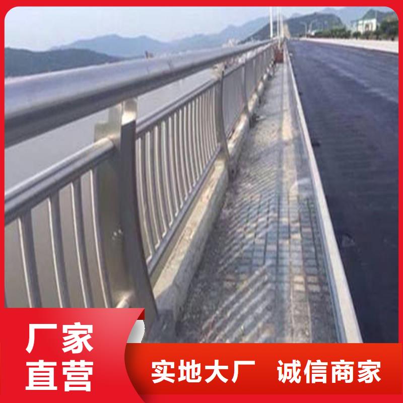 护栏M型防撞护栏老品牌厂家