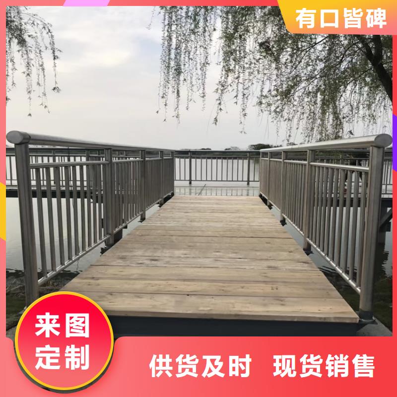 护栏天桥防撞护栏支持定制贴心售后