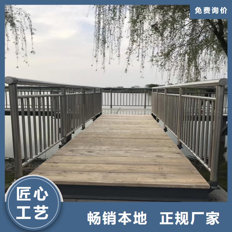 護(hù)欄 【不銹鋼復(fù)合管】源頭實(shí)體廠商