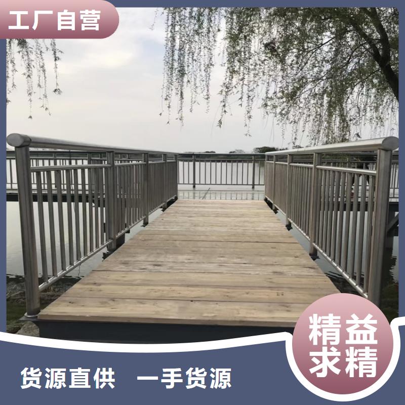 护栏-【中央分隔栏】工厂批发