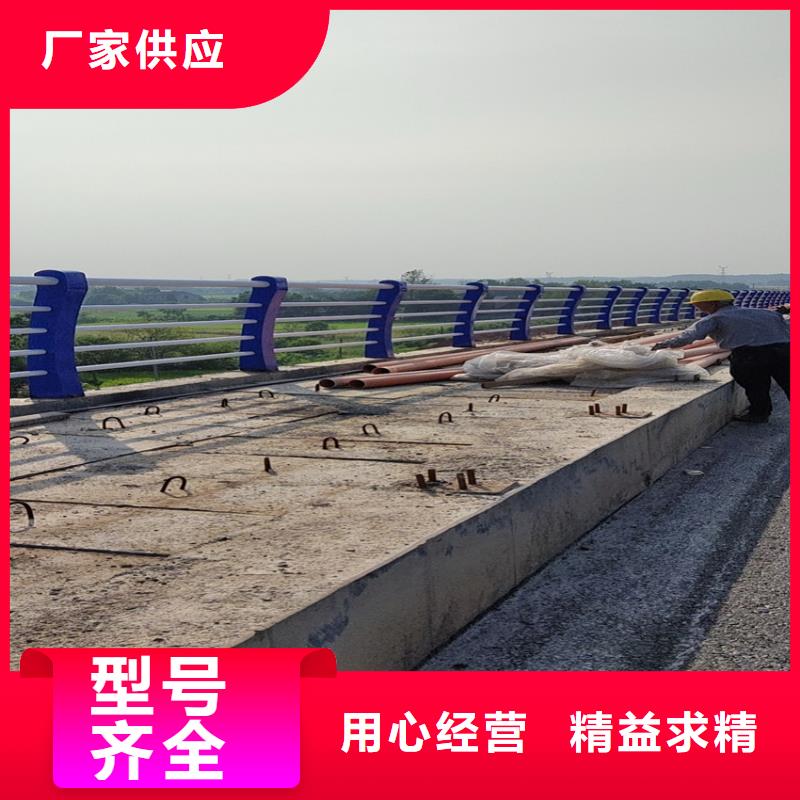 護(hù)欄-天橋防撞護(hù)欄優(yōu)選貨源