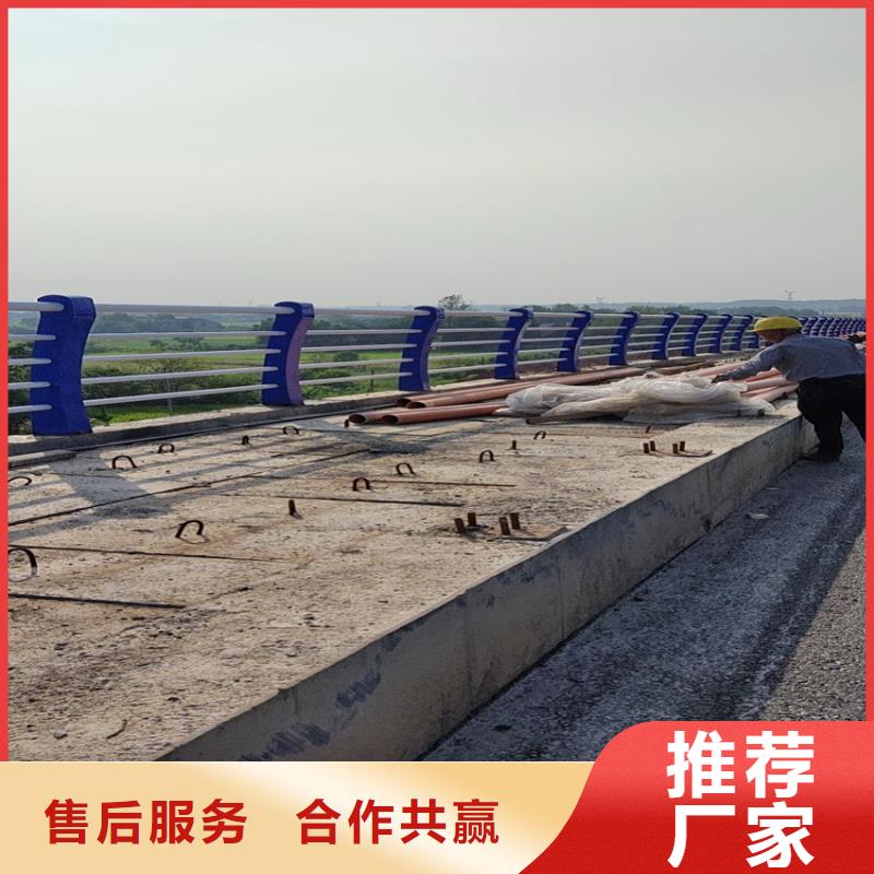護(hù)欄 不銹鋼橋梁立柱品質(zhì)值得信賴