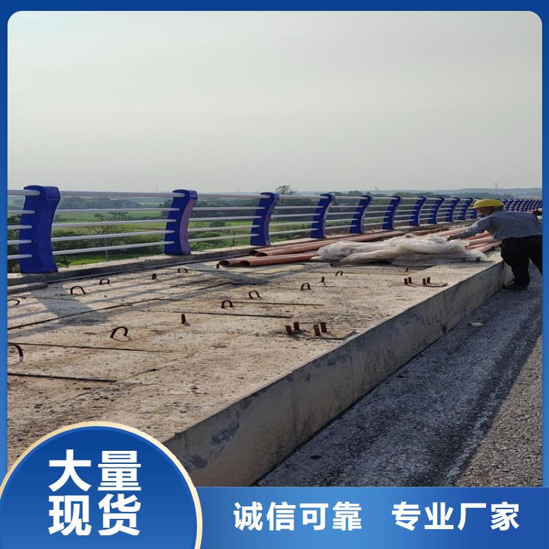 護(hù)欄-【橋梁防撞立柱】?jī)?yōu)質(zhì)原料