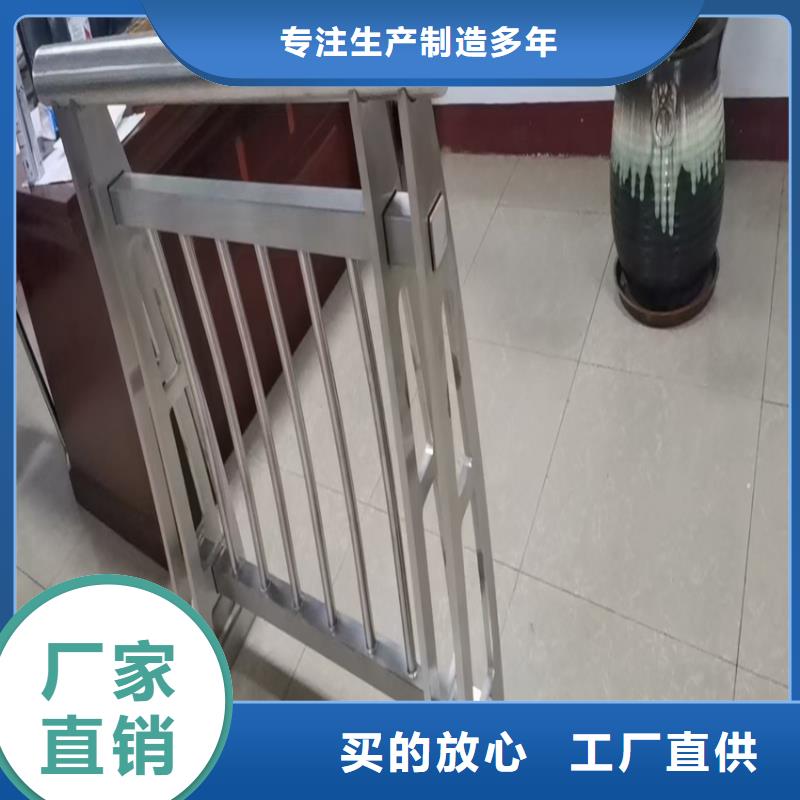 护栏不锈钢复合管栏杆真材实料加工定制