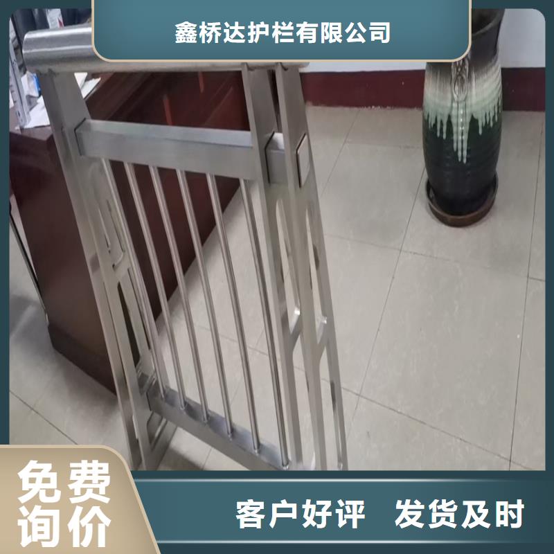 护栏灯光防撞护栏品类齐全