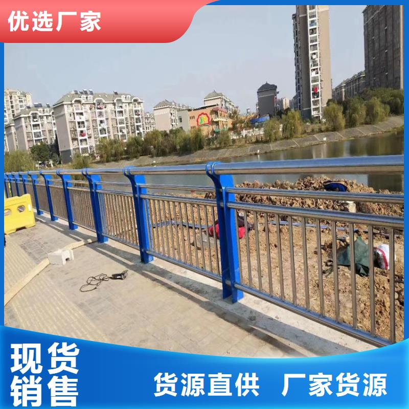 304不銹鋼復(fù)合管景觀護(hù)欄售后無憂