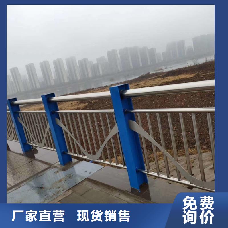 護欄天橋護欄欄桿產(chǎn)地采購