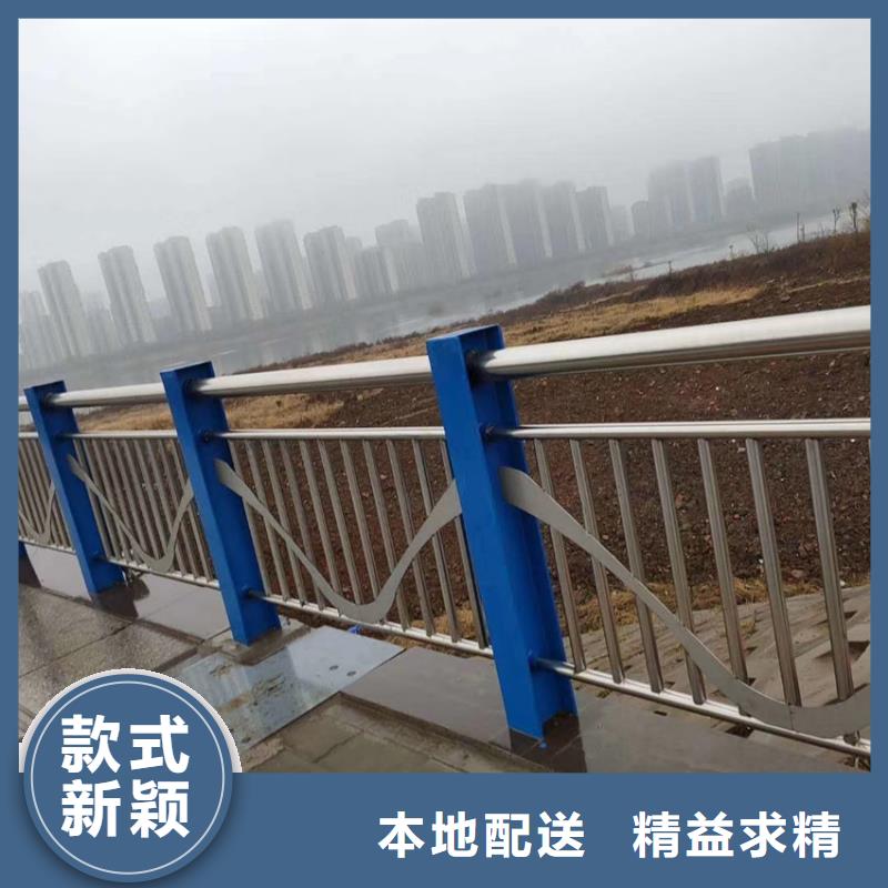 护栏-【中央分隔栏】工厂批发
