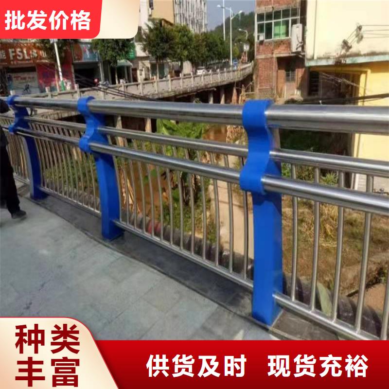 護(hù)欄河堤護(hù)欄多年行業(yè)積累